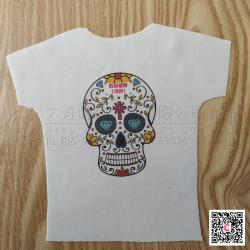 aӡ  bӡӹS aֱƬ һ